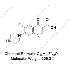 诺氟沙星EP杂质K,Norfloxacin EP Impurity K