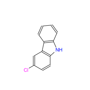3-氯-9H-咔唑  可定做 纯度包装