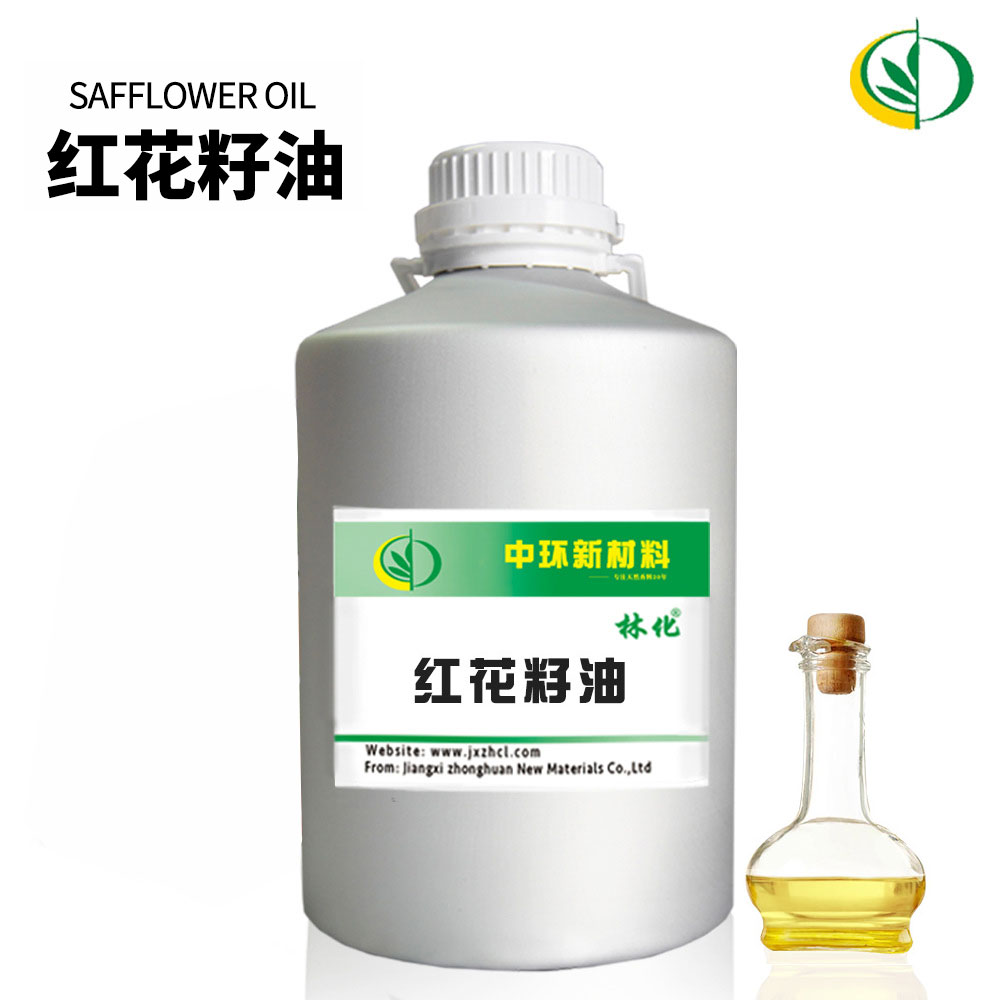 红花籽油,Safflower oil