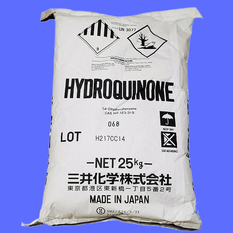 对苯二酚;氢醌；1,4-苯二酚,Hydroquinone