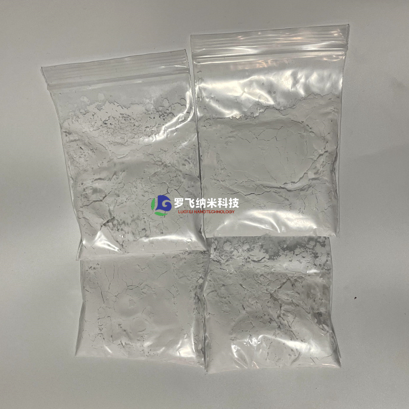 三氧化二镧,Lanthanum oxide