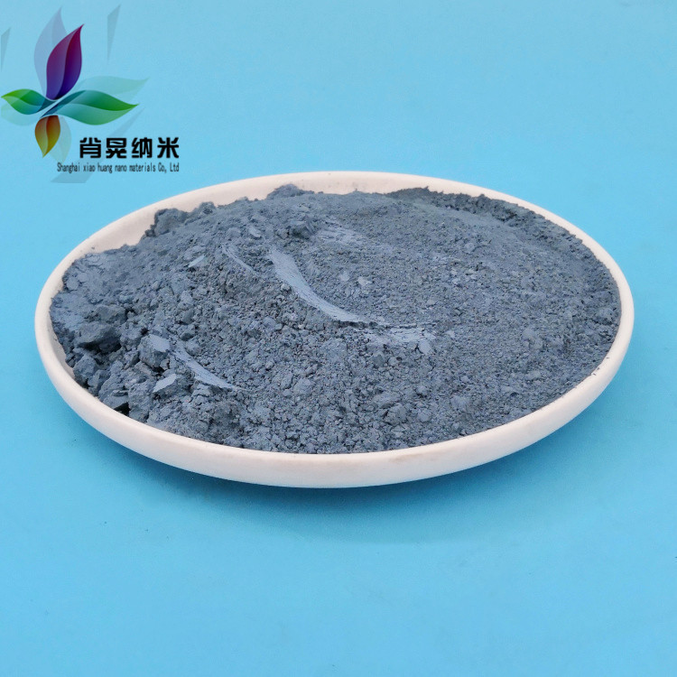 氧化銻錫,Antimony tin oxide