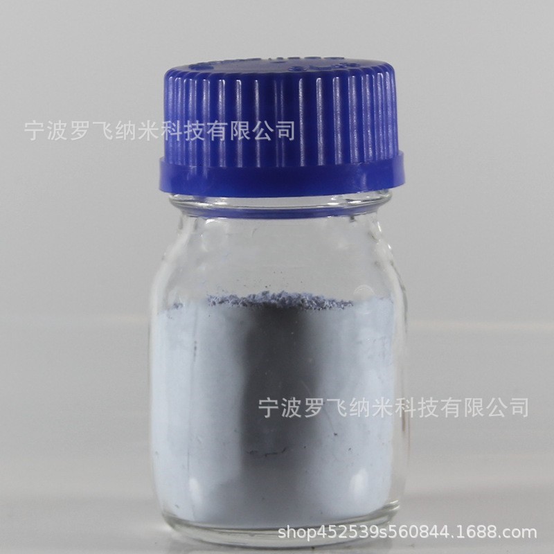 氧化钕,Neodymium oxide