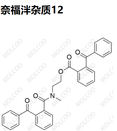 奈福泮杂质12