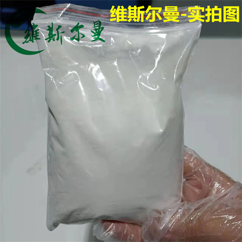 頭孢呋肟酸,Cefuroxime