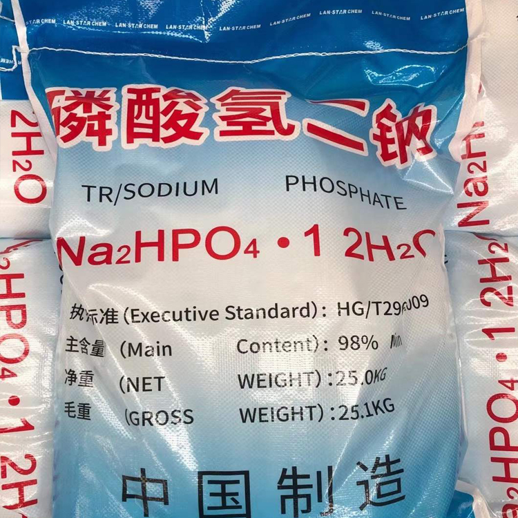 磷酸二氢钠,Sodium phosphate monobasic