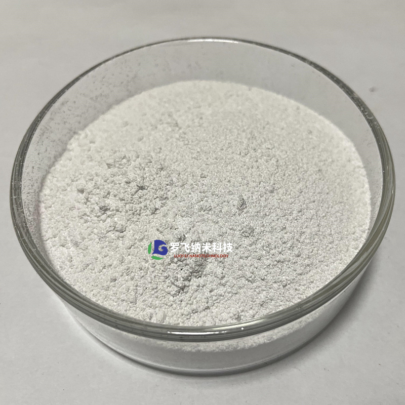 三氧化二镝,Dysprosium oxide