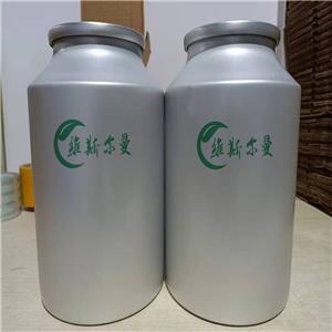 醋酸地塞米松 1177-87-3 维斯尔曼生物高纯试剂 13419635609