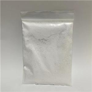 三氧化二镝,Dysprosium oxide