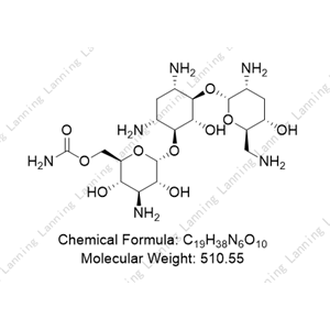 妥布霉素杂质10,Tobramycin impurity 10