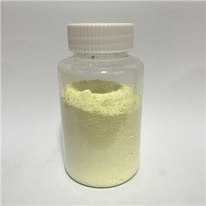 三氧化二钬,Holmium Oxide