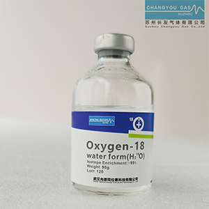 重水,Deuterium oxide