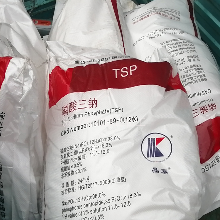 磷酸三鈉,Trisodium phosphate