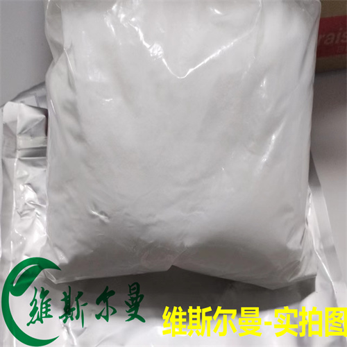 7-氨基-3-氯-3-头孢环-4-羧酸,7-Amino-3-chloro cephalosporanic acid