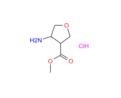 4-氨基四氢呋喃-3-羧酸甲酯盐酸盐,methyl 4-aminotetrahydrofuran-3-carboxylate hydrochloride