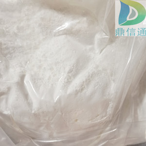 甘氨鹅脱氧胆酸,GlycochenodeoxycholicAcid