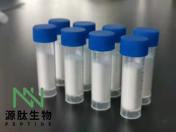 乙酰基四肽-11,1-Acetyl-L-prolyl-L-prolyl-L-tyrosyl-L-leucine