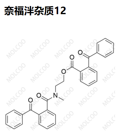 奈福泮杂质12