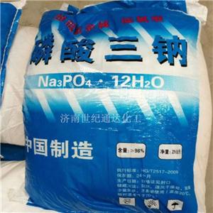 磷酸三鈉,Trisodium phosphate