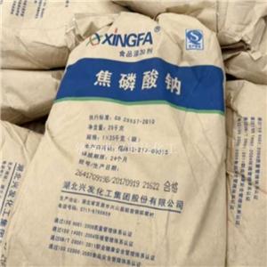 焦磷酸钠供应 国标优级品 一袋起订