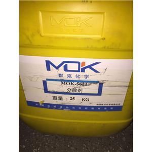 德国默克分散剂MOK5610替代BYK-ATU建筑涂料消泡剂