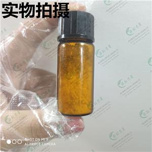 磺達肝癸鈉,Fondaparinux sodium