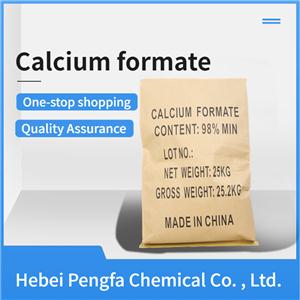 甲酸鈣,calcium formate