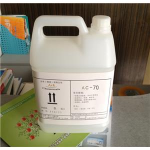 广东厂家生产乙烯基三叔丁基过氧硅烷VTPS15188-09-7