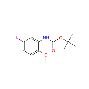 (5-碘-2-甲氧基苯基)氨基甲酸叔丁酯