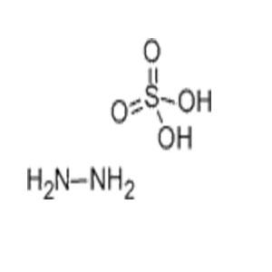 硫酸肼 有机合成 10034-93-2