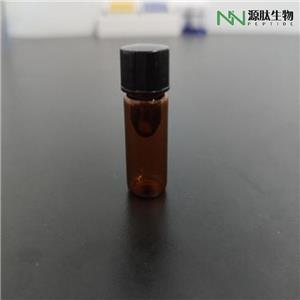 乙酰基十肽-3,Acetyl Decapeptide-3