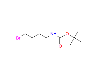 叔丁基N-(4-溴丁基)氨基甲酸,tert-butyl (4-bromobutyl)carbamate