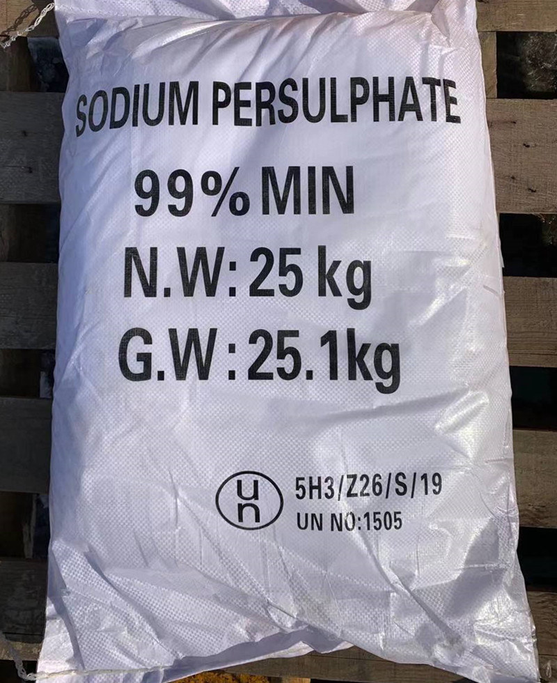 過硫酸鈉,Sodium persulfate