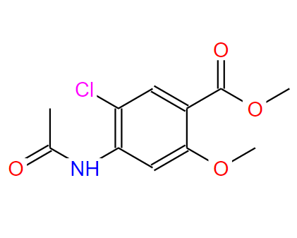 5-氯-4-乙酰氨基-2-甲氧基苯甲酸甲酯,Methyl 4-acetamido-5-chloro-2-methoxybenzoate