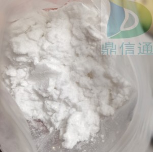 甘氨酰去氧膽酸,Glycoursodeoxycholic Acid