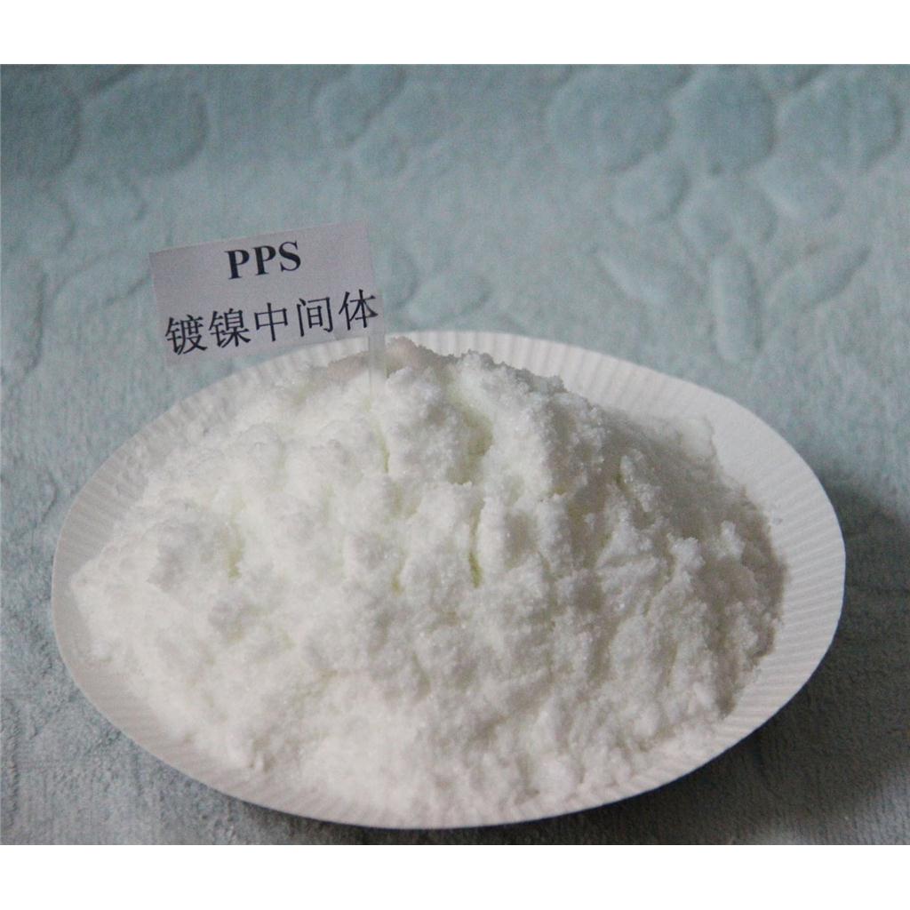 丙烷磺酸吡啶嗡盐,3-(1-pyridinio)-1-propanesulfonate