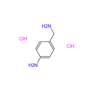 4-氨基苄胺盐酸盐形式