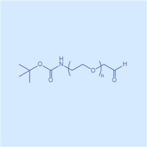 叔丁氧羰基氨基-聚乙二醇-醛基，Boc-NH-PEG-CHO