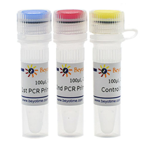 支原体PCR检测试剂盒,Mycoplasma PCR Detection Kit
