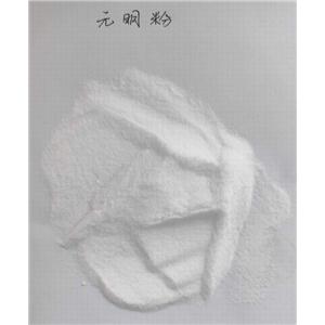 硫酸鈉,Sodium sulphate