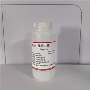 胰蛋白酶-9002-07-7