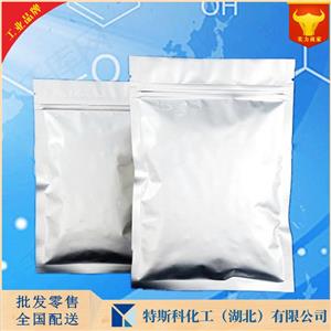 3-乙氧基-4-甲氧基苯腈,3-Ethoxy-4-methoxybenzonitrile