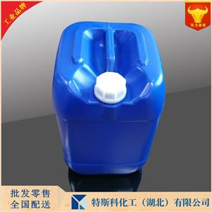 正戊基溴化镁,Pentyl magnesium bromide