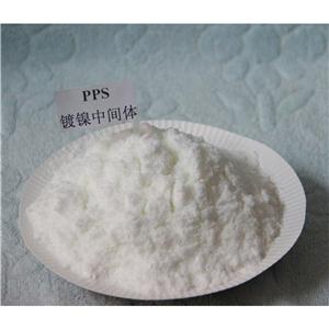 丙烷磺酸吡啶嗡盐，PPS，15471-17-7