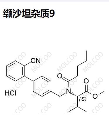 缬沙坦杂质9,Valsartan Impurity 9