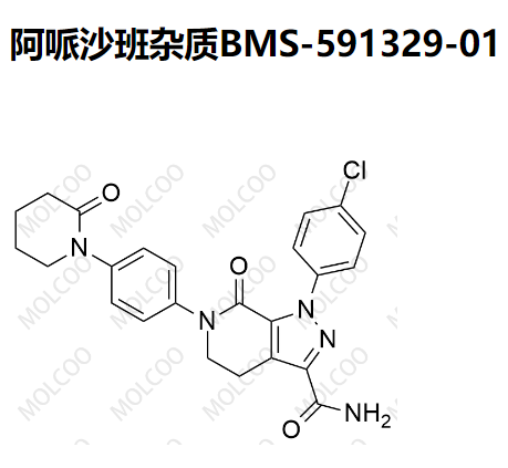 阿哌沙班杂质BMS-591329-01,Apixaban Impurity BMS-591329-01