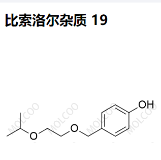 比索洛尔杂质 19,Bisoprolol Impurity 19