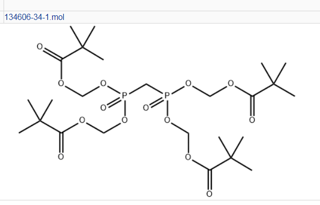 四[[新戊酰氧基)甲基]亚甲基二膦酸酯,Propanoic acid, 2,2-dimethyl-, 1,1',1',1'''-[methylenebis[phosphinylidynebis(oxymethylene)]] ester