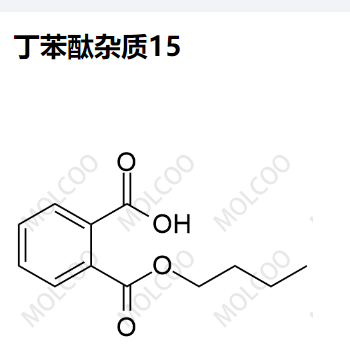 丁苯酞杂质15,Butyphthalide impurity15