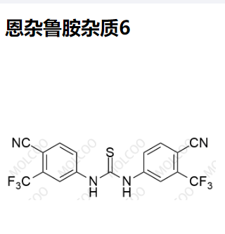 恩杂鲁胺杂质6,Enzalutamide Impurity 6